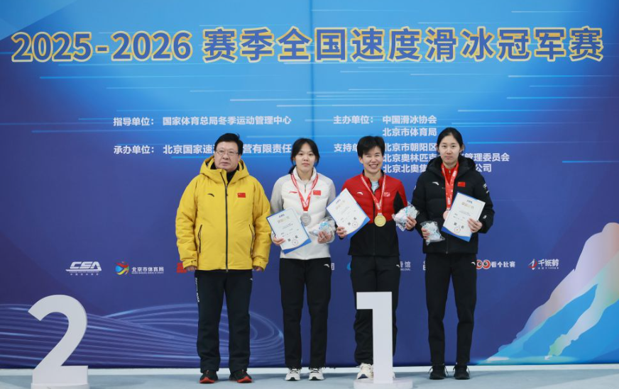 单机麻将胡了，尽情享受游戏乐趣